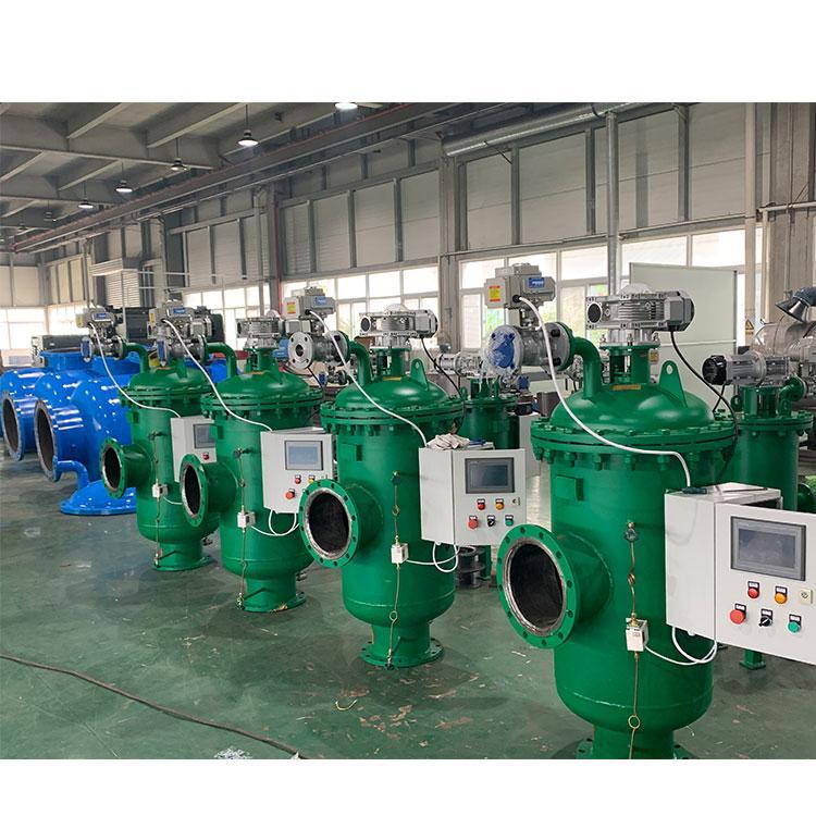 自清洗過濾器廠家 碳鋼全自動自清洗DN50 循環用水處理